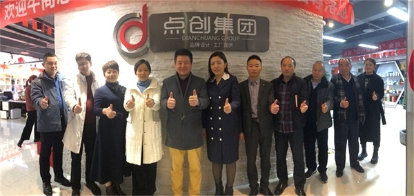 考察學習，賦能交流——明亮照明總經(jīng)理荊明慧蓄勢賦能進行時